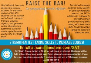 Sunshine STEM Academy - SAT 2020 Course